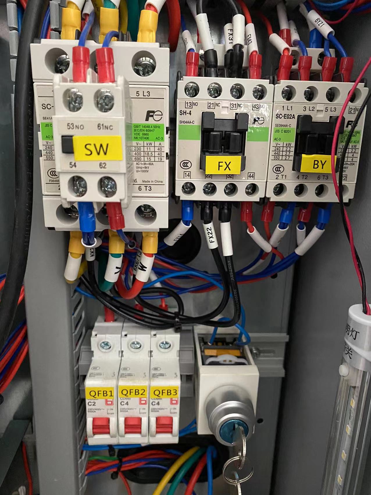 Introdução técnica do contator estrela